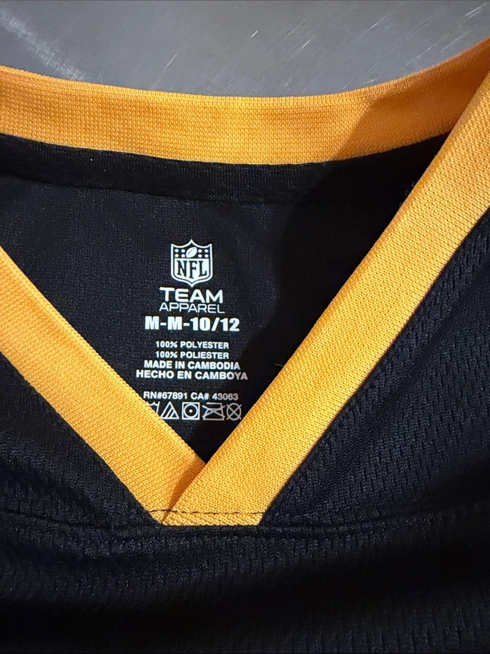 NFL Kids Steelers Black and Gold Short Sleeve Jersey Tee
